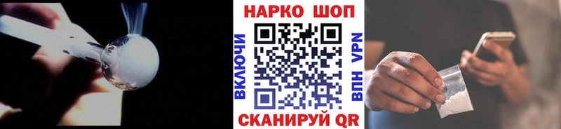 Все наркотики Апатиты Гашиш  КОКАИН  Меф  КЕТАМИН  Марихуана 
