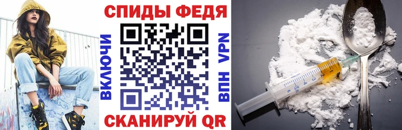 Amphetamine Розовый  купить закладку  Апатиты 