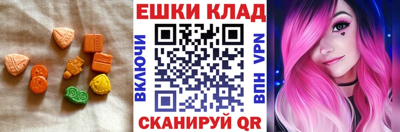 закладка  гидра ТОР  Экстази 99%  Апатиты 