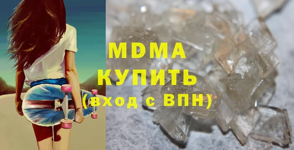 меф Алексин