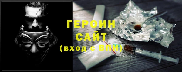 меф Алексин