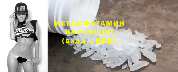 меф Алексин