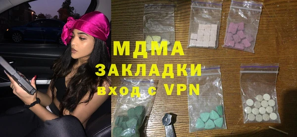 ALPHA PVP Алексеевка
