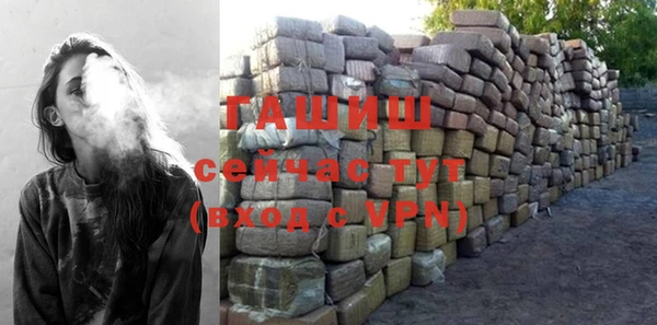 a pvp Елабуга