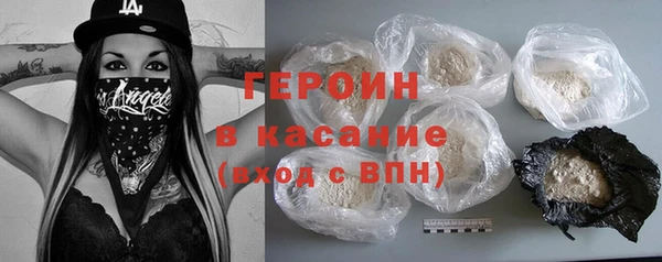 меф Алексин
